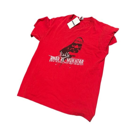 Omar Al-Mukhtar Graphic Tee - Picture 1 of 1